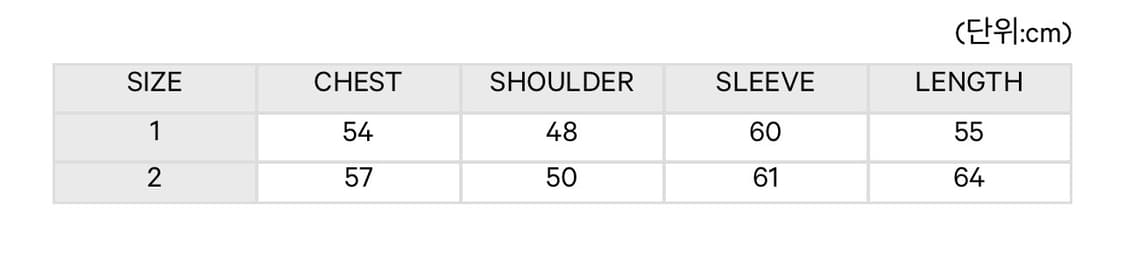 코이세이오 라운드 카라 스티치 자켓 코코아 2 상품이미지3
