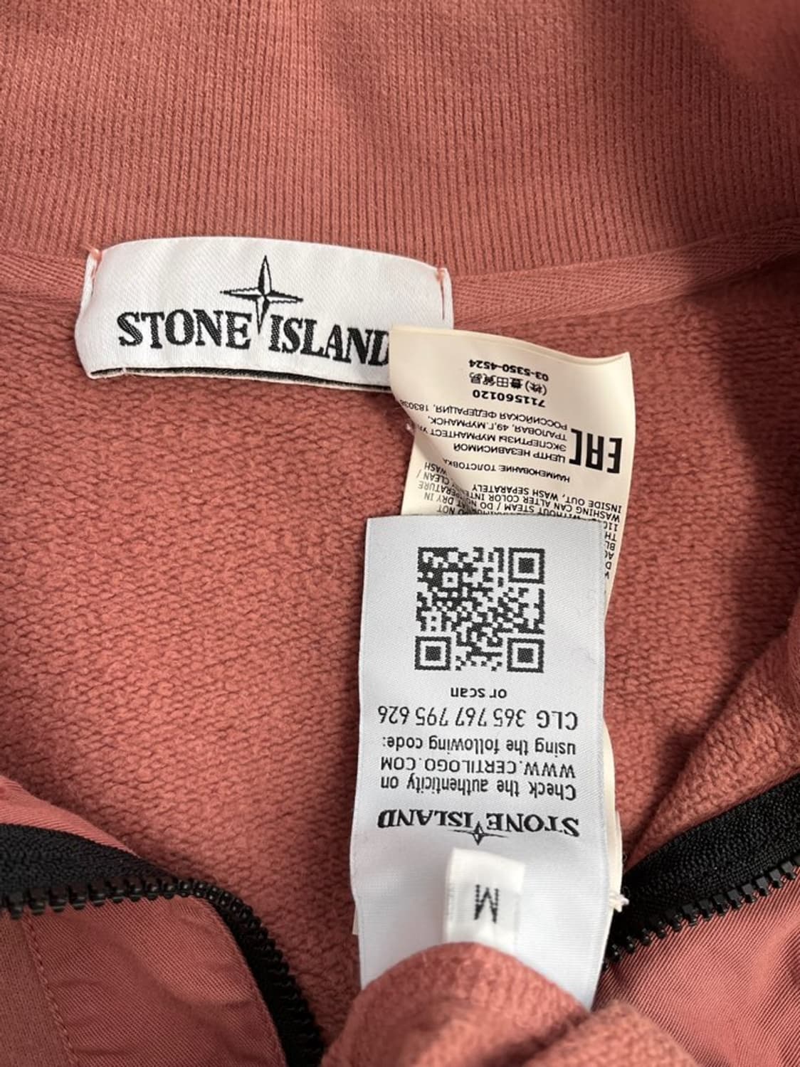 스톤아일랜드 와펜 반집업 맨투맨/#3534 상품이미지6