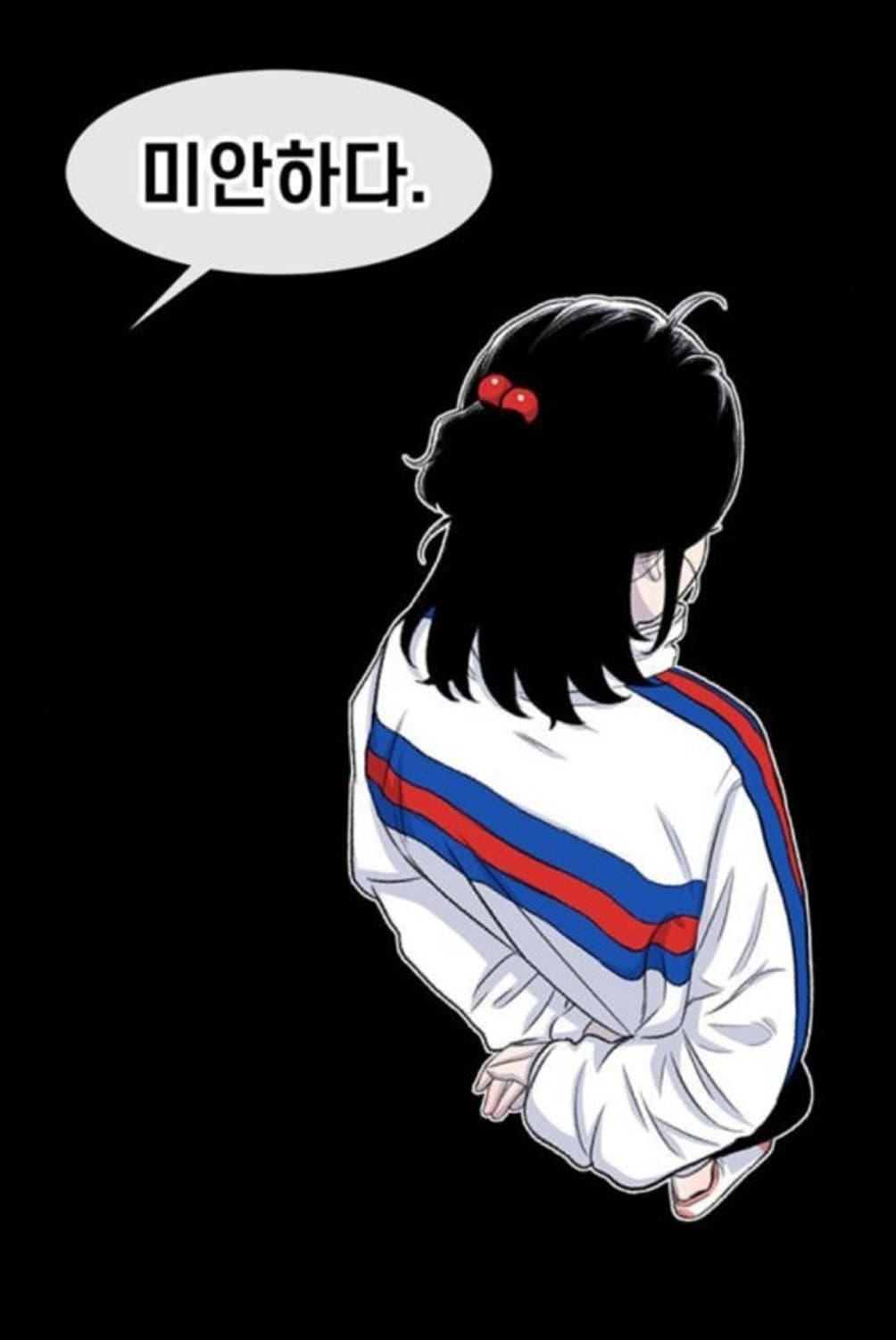 설효림 아디다스 신영국 삽니다 상품이미지2