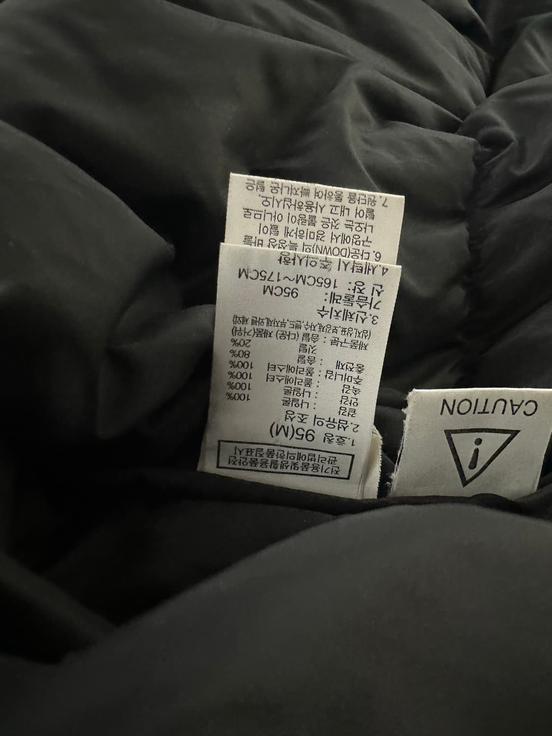 노스페이스 1996 눕시 패딩 블랙 M 상품이미지8