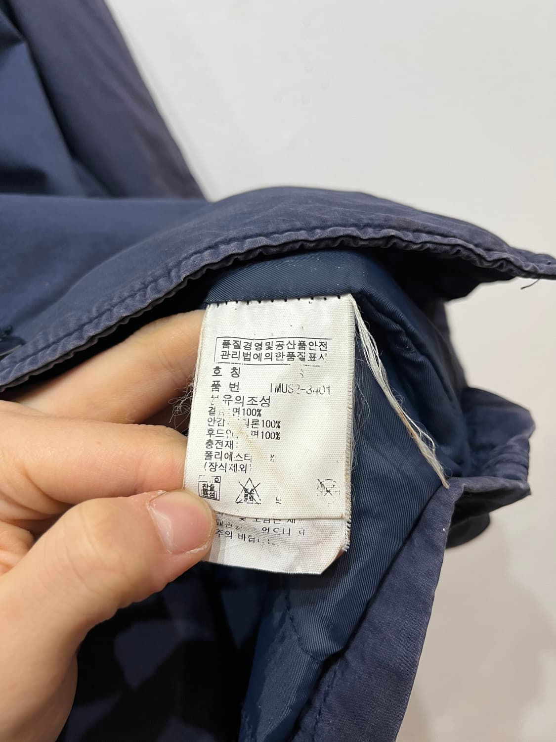 폴로진스 성조기 야상 자켓 네이비  상품이미지7