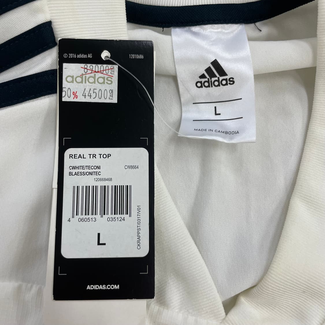 아디다스 레알 마드리드 긴팔 티셔츠 1223HS1 상품이미지4