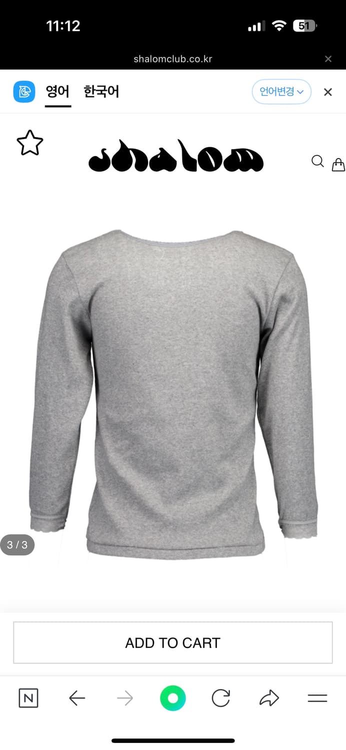 Shalomclub BUDDY LACE TOP GRAY 상품이미지3