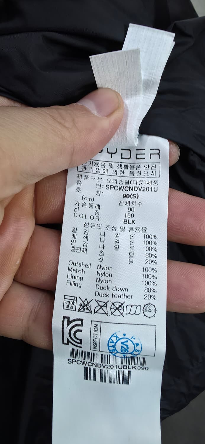 스파이더 U.S. 스키팀 패치 패딩 조끼 상품이미지6