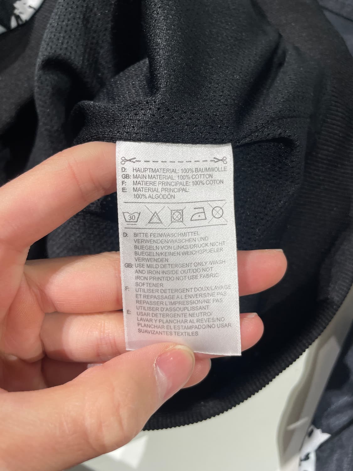 아디다스 블랙 벌키 하트 파이어버드 트랙 져지 상품이미지8