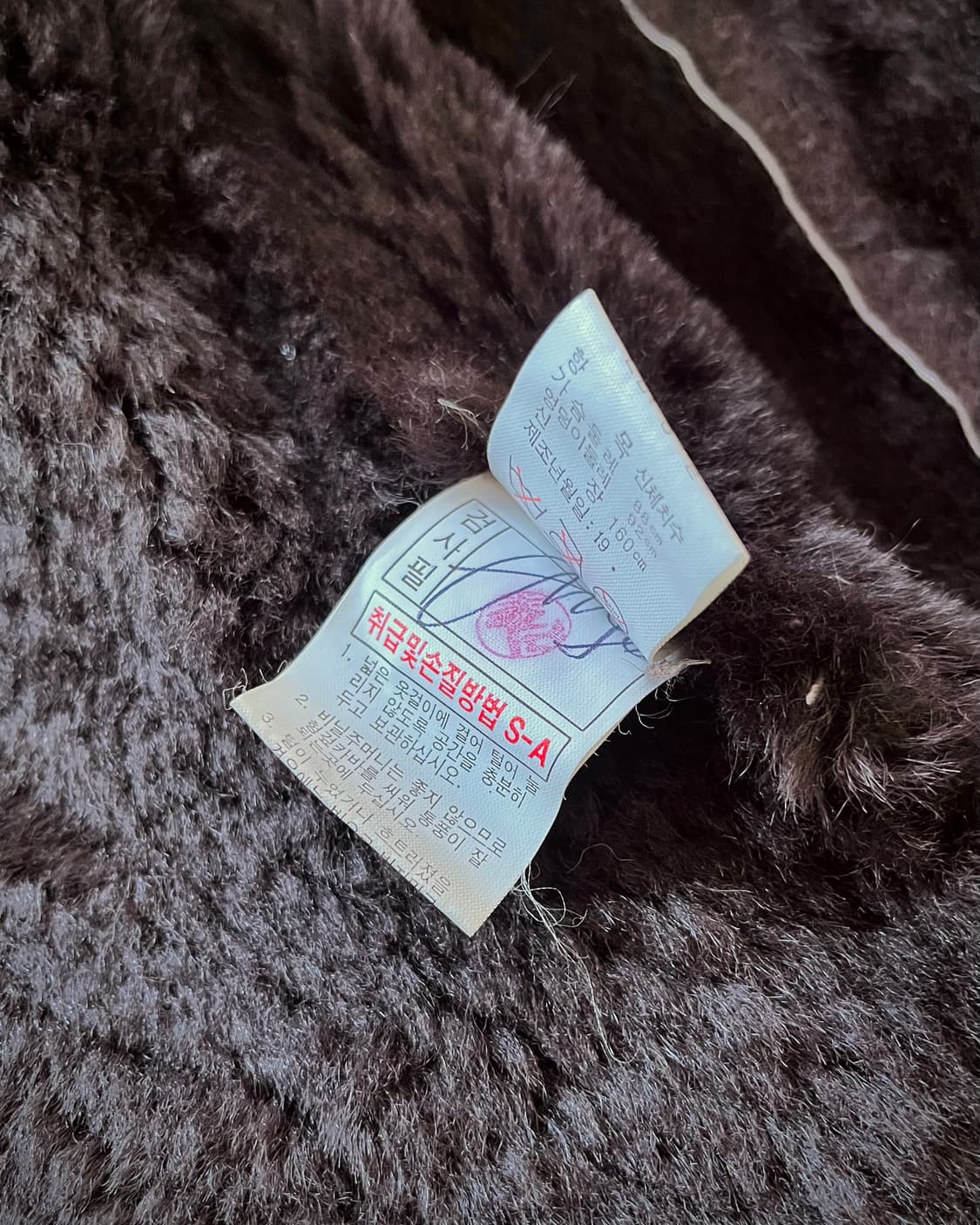 1990s Pierre Balmain Leather Fur Mustang 상품이미지6