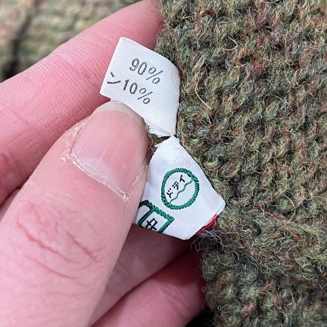 맥그리거 엘보패치 꽈배기 니트 s08810 상품이미지7