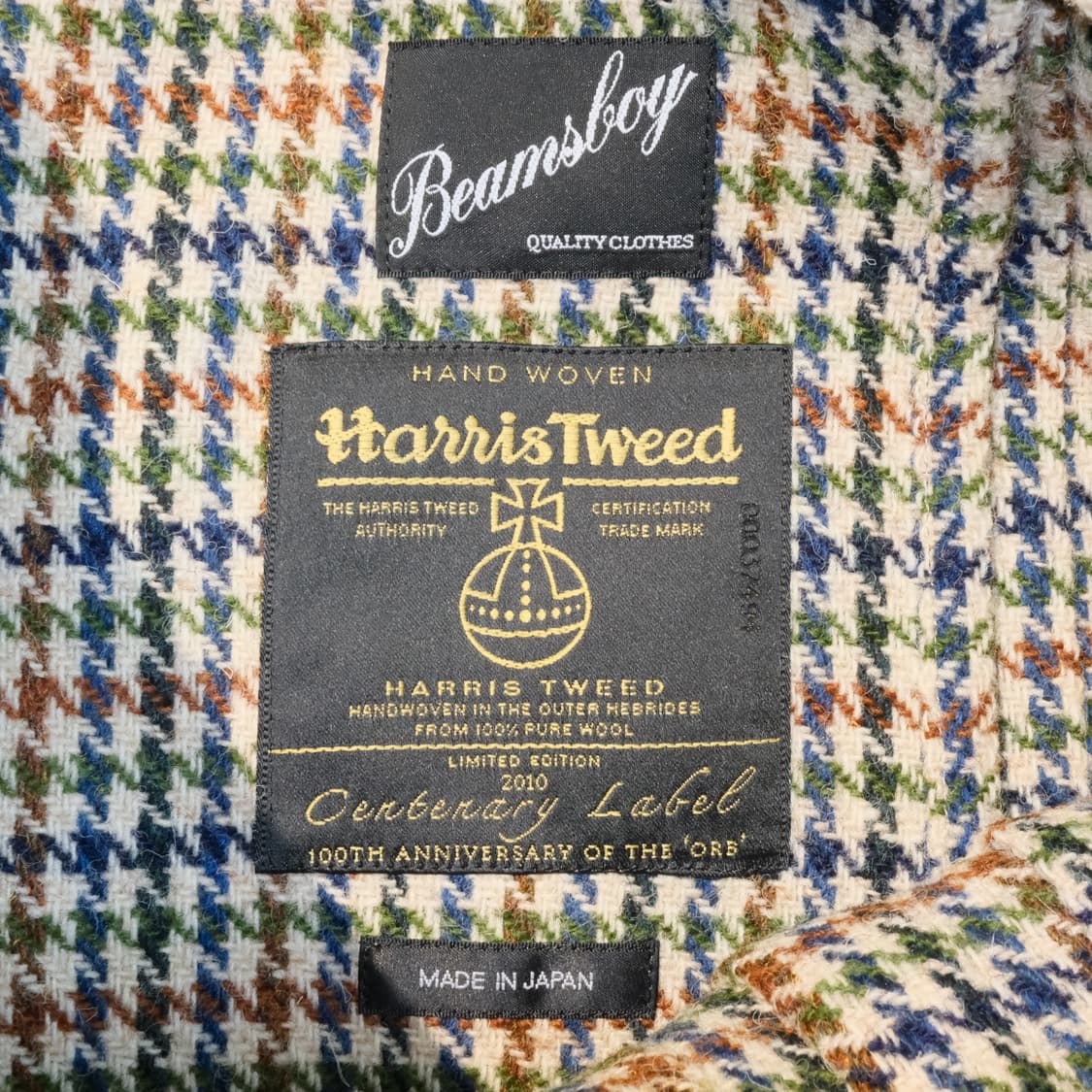 레이빔즈 스커트 상품이미지6