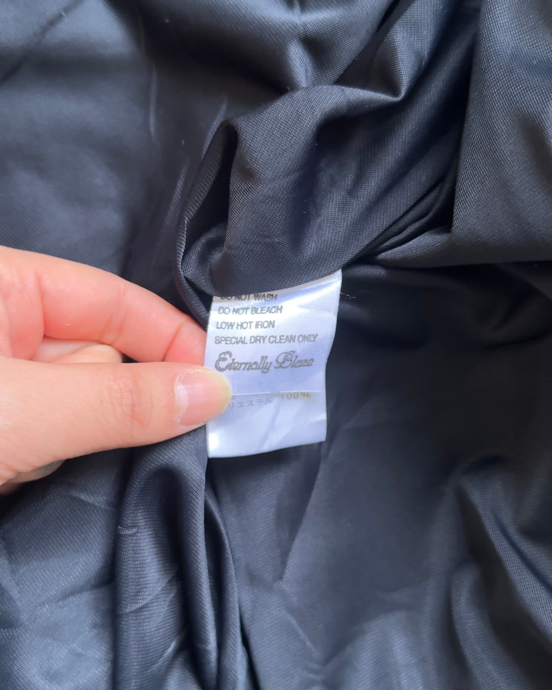 [EIKO KONDO] Patch Line Dress 상품이미지7