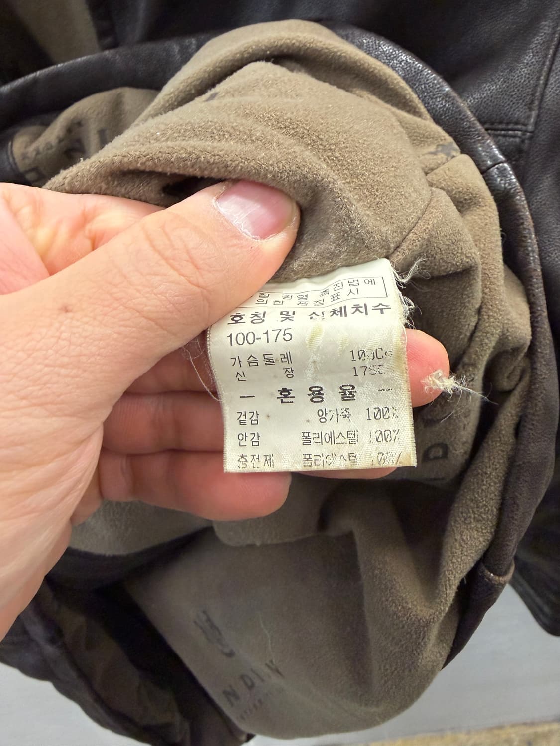 인디안 남성 양가죽 자켓 100-175 상품이미지5