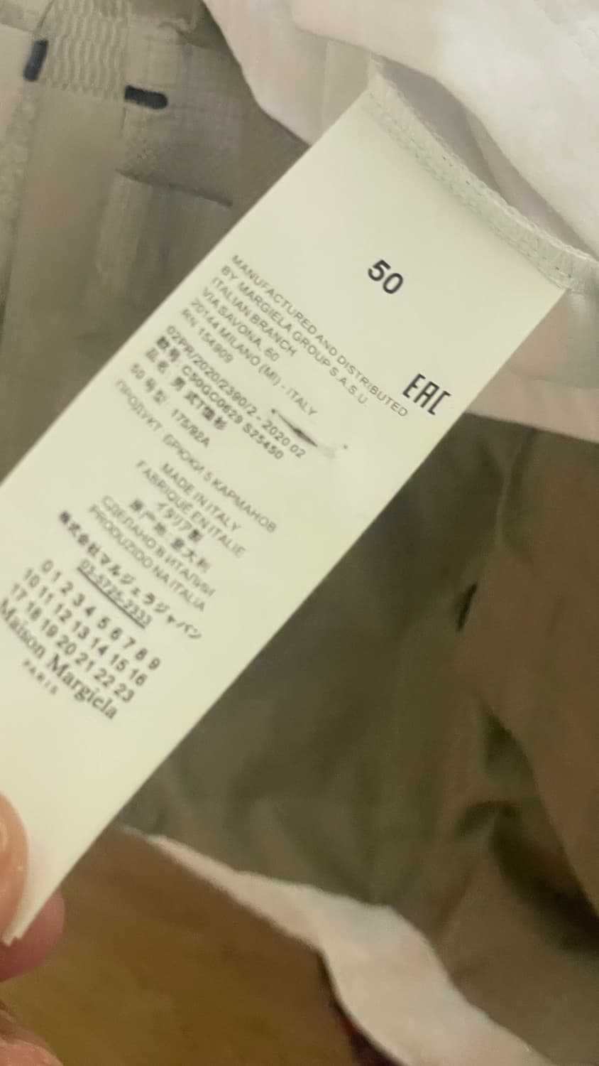 Maison Margiela Red Tape Numbering Logo  상품이미지9