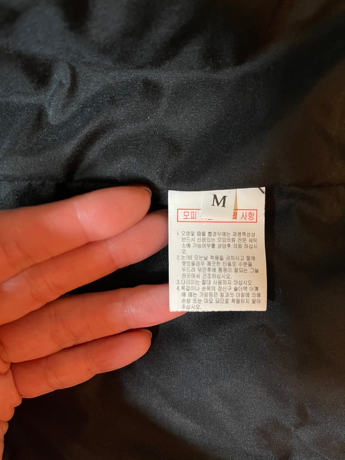 그라데이션 리얼 라쿤 퍼 자켓 M사이즈 상품이미지6