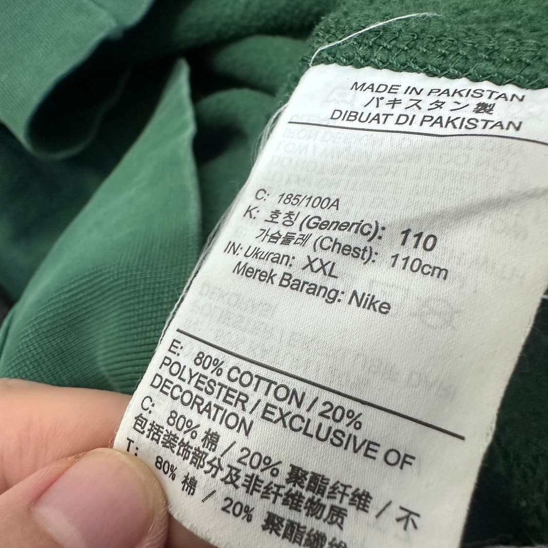 NIKE 나이키 기모 맨투맨 그린 2XL 상품이미지7