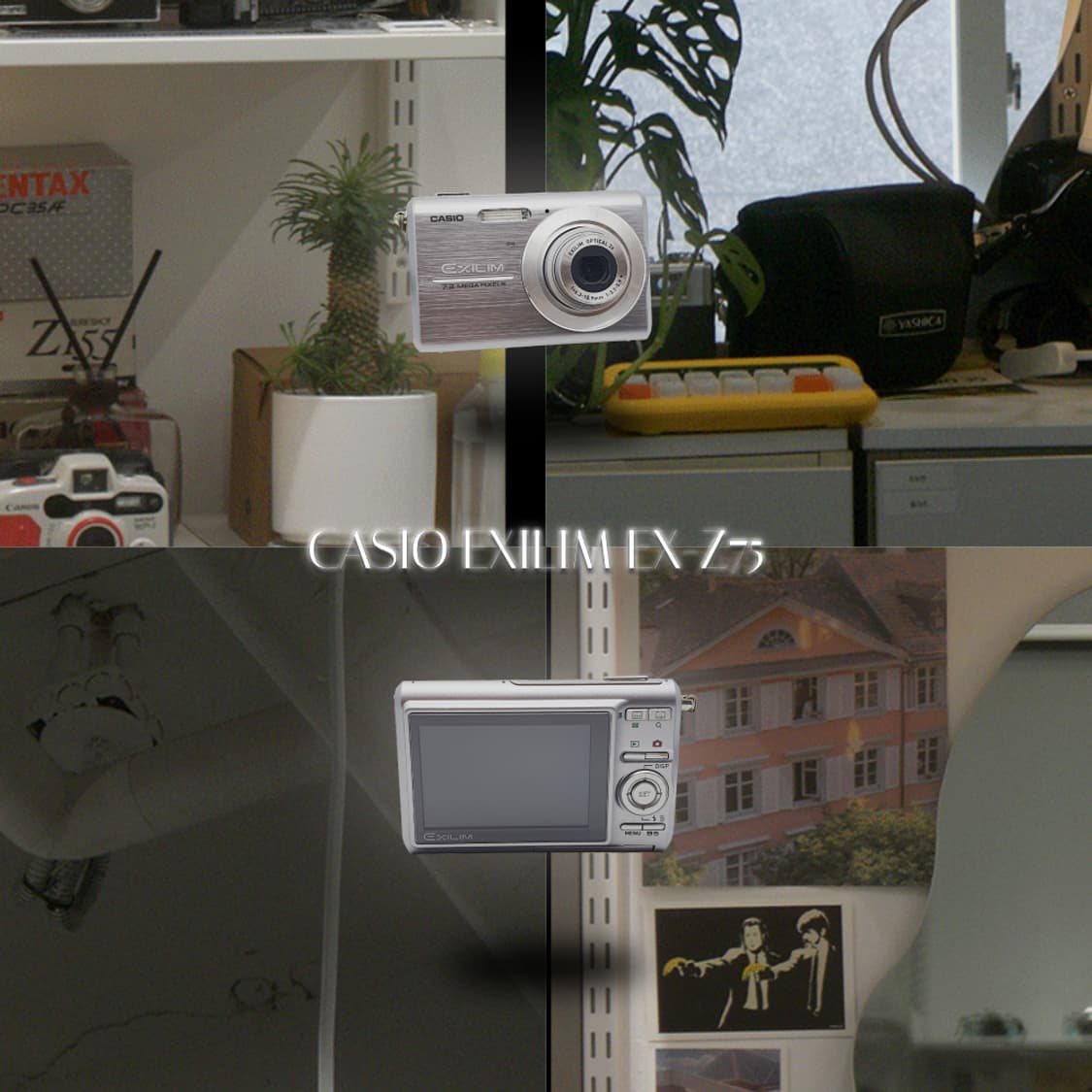 카시오 exilm 엑슬림  EX-Z75 상품이미지1