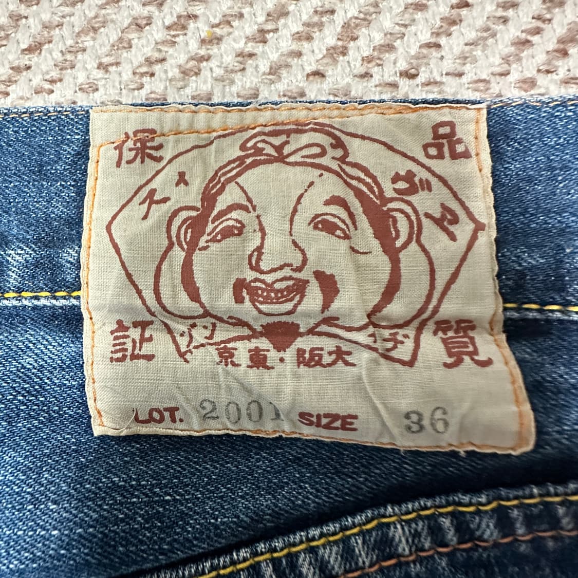 EVISU vintage denim shorts 상품이미지4