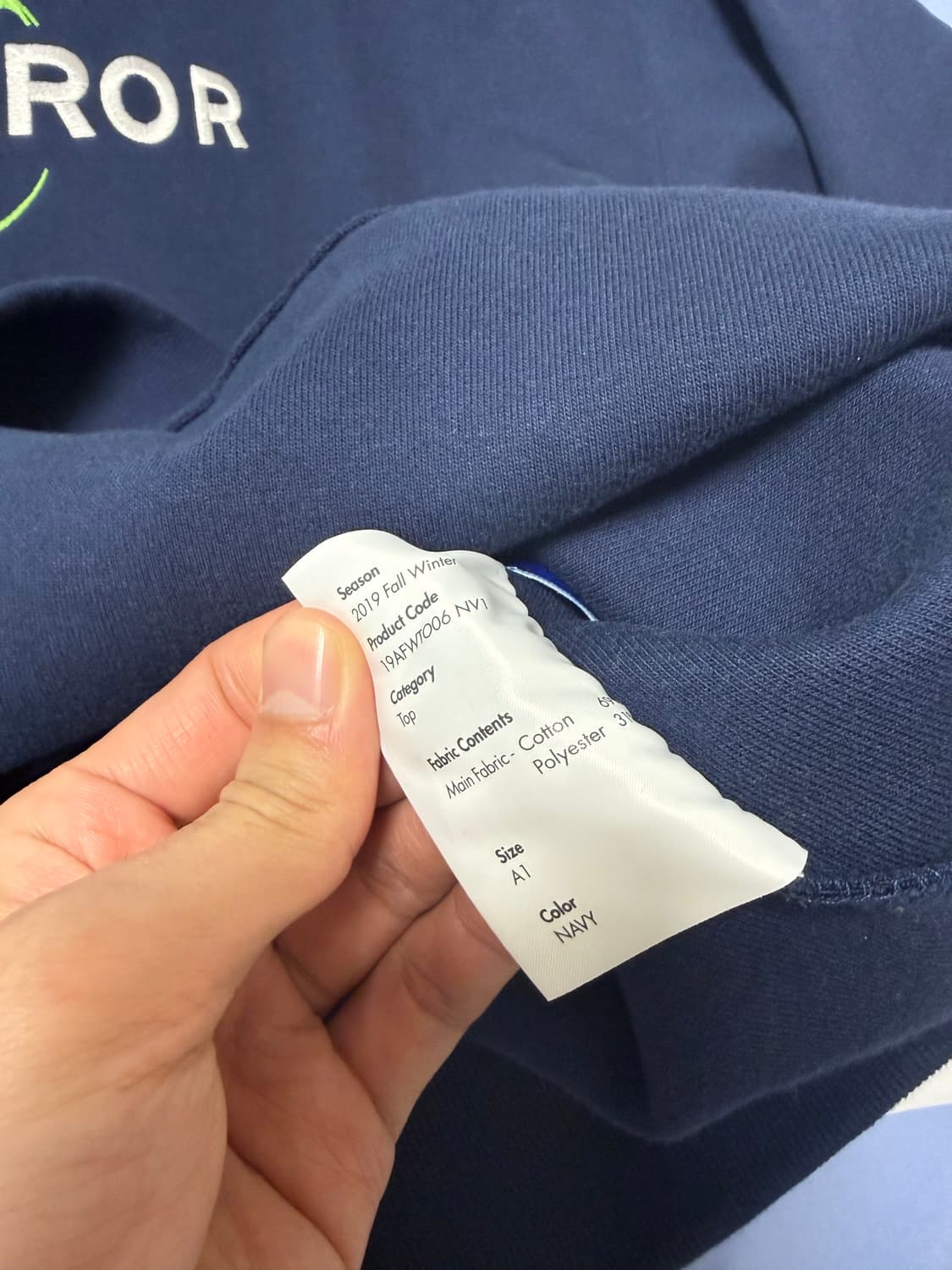 아더에러 맨투맨 상품이미지3