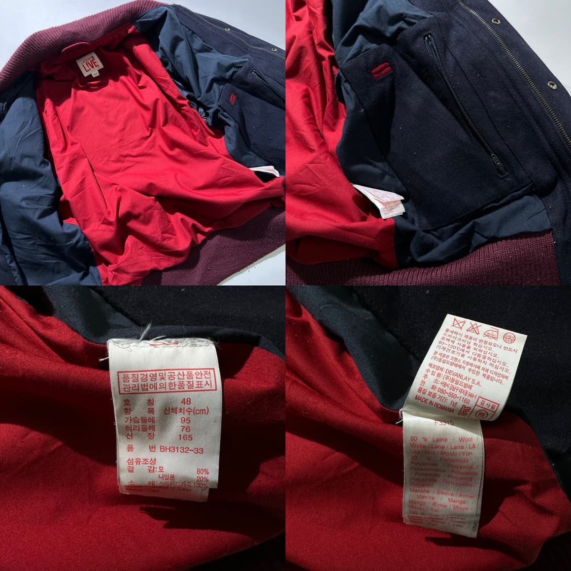 라코스테 LIVE 라이브 레더 슬리브 바시티 자켓 상품이미지9