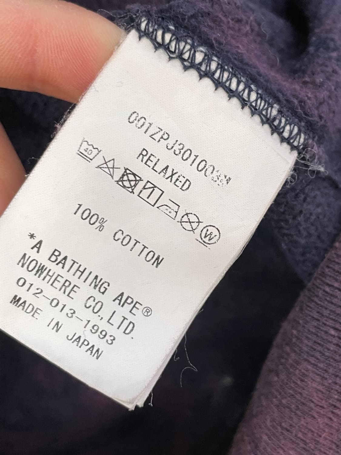 베이프 가먼트 다이 컬리지 후드집업  상품이미지8