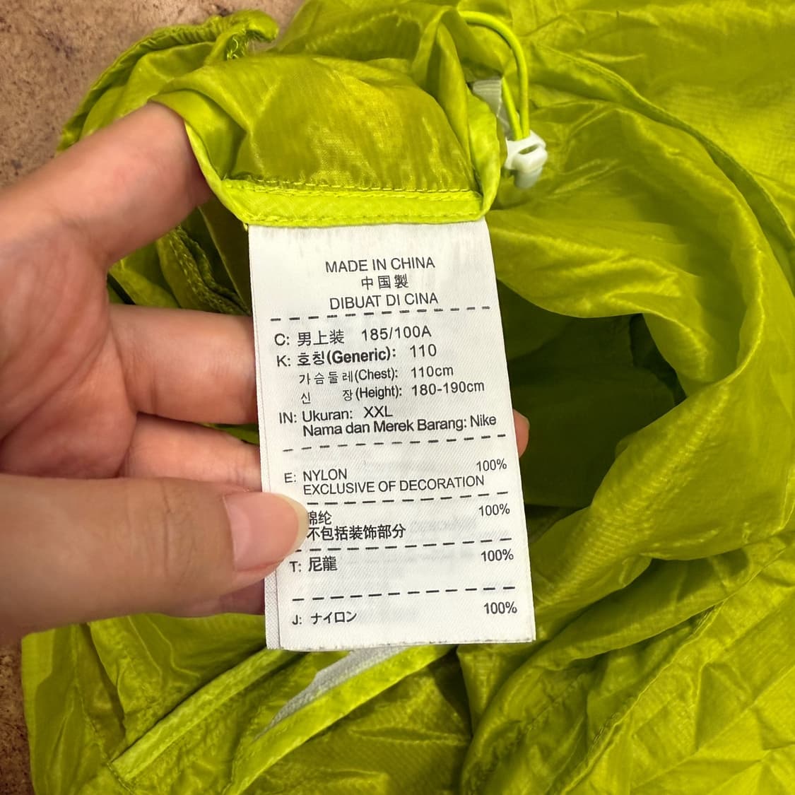 [ 정품/XXL ] 나이키 스우시 윈드러너 바람막이 자켓 b8 상품이미지6