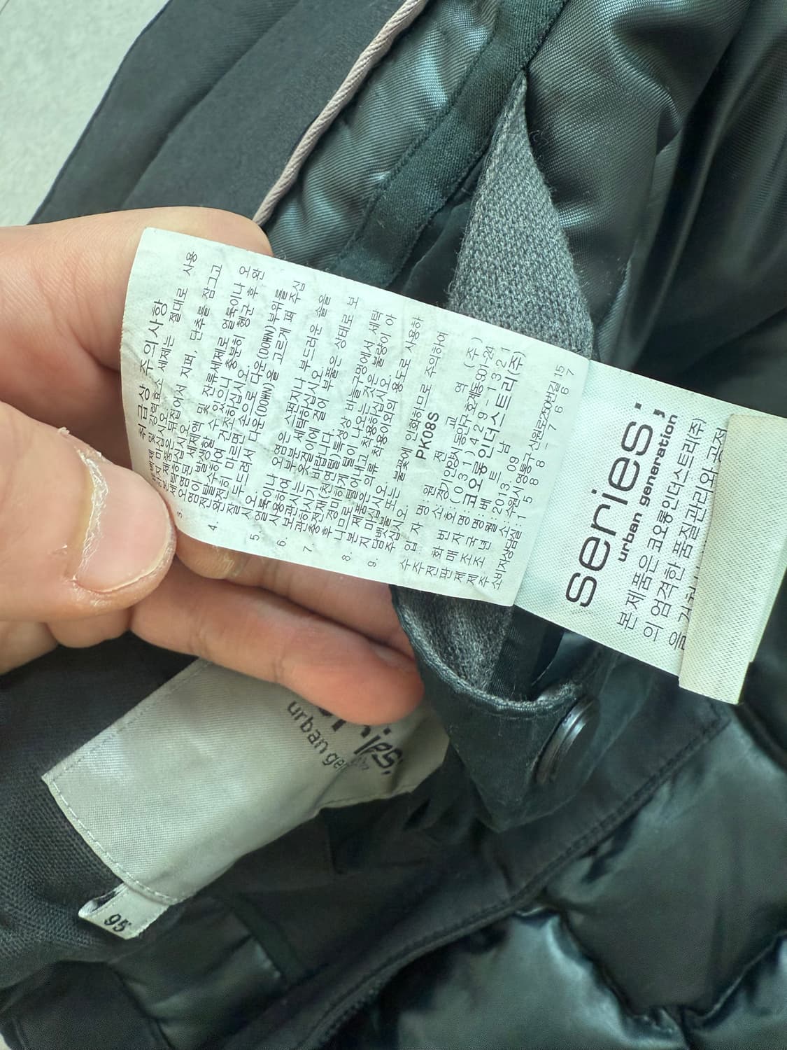 시리즈 롱패딩 상품이미지7