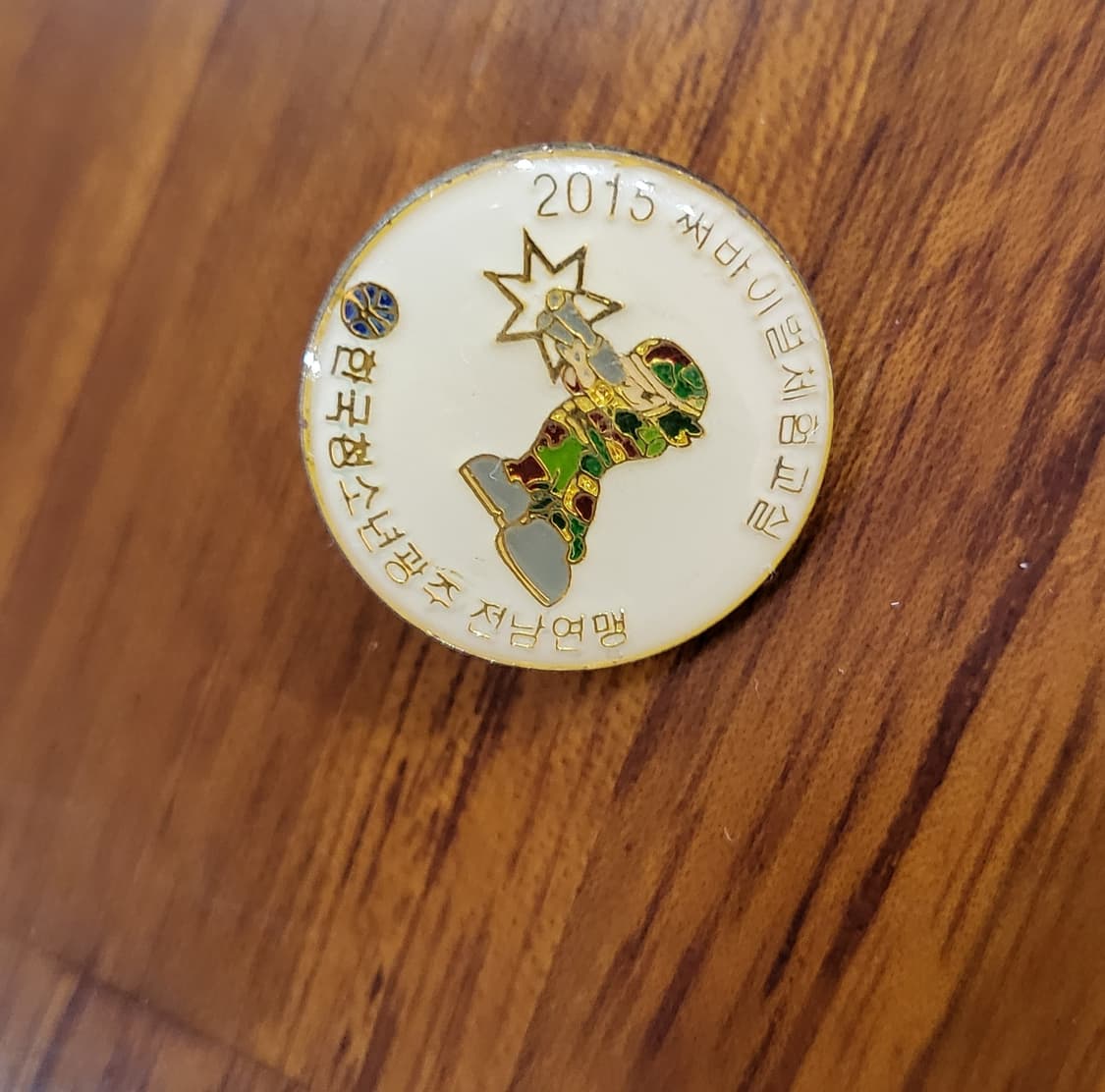 깜찍한 빈티지 뱃지 들 상품이미지4