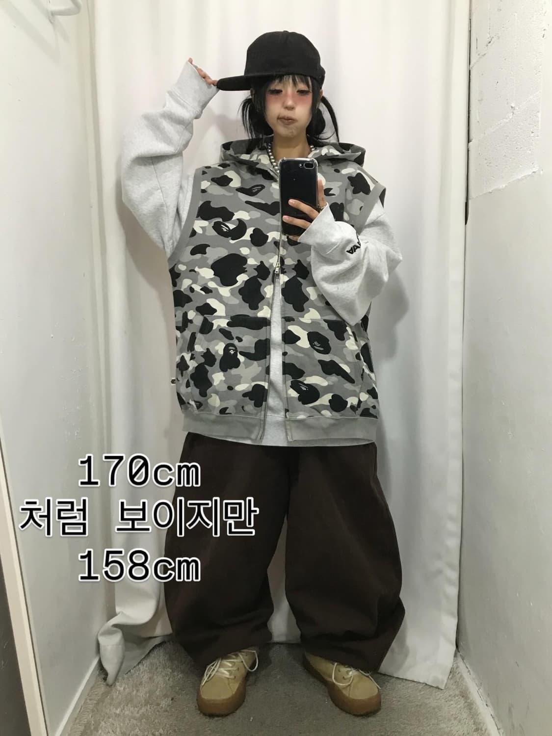 Bape Grey Camouflage Two-Way Hooded Vest 상품이미지4