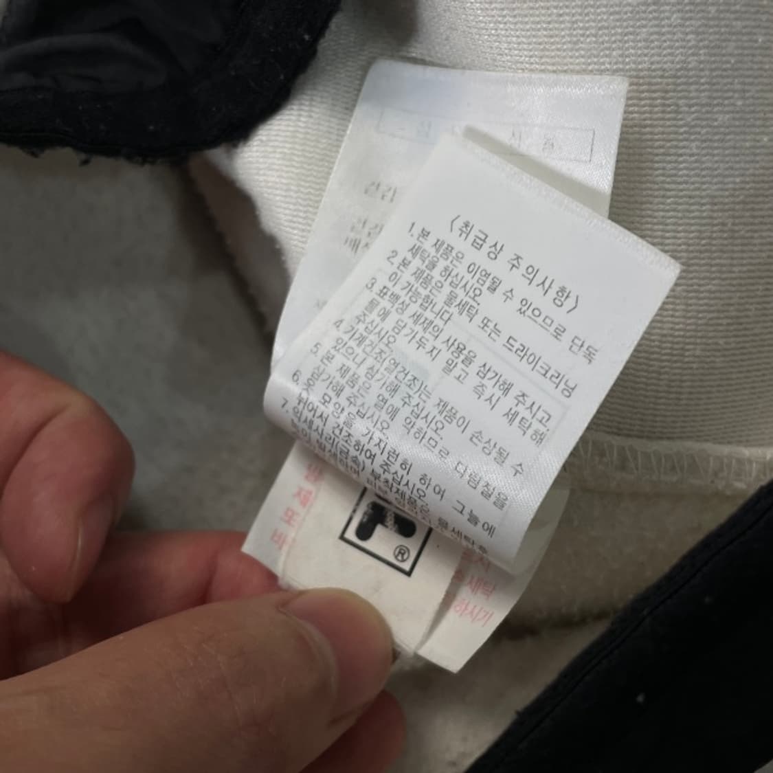 95-100 FILA  휠라 뽀글이 후리스 상품이미지5