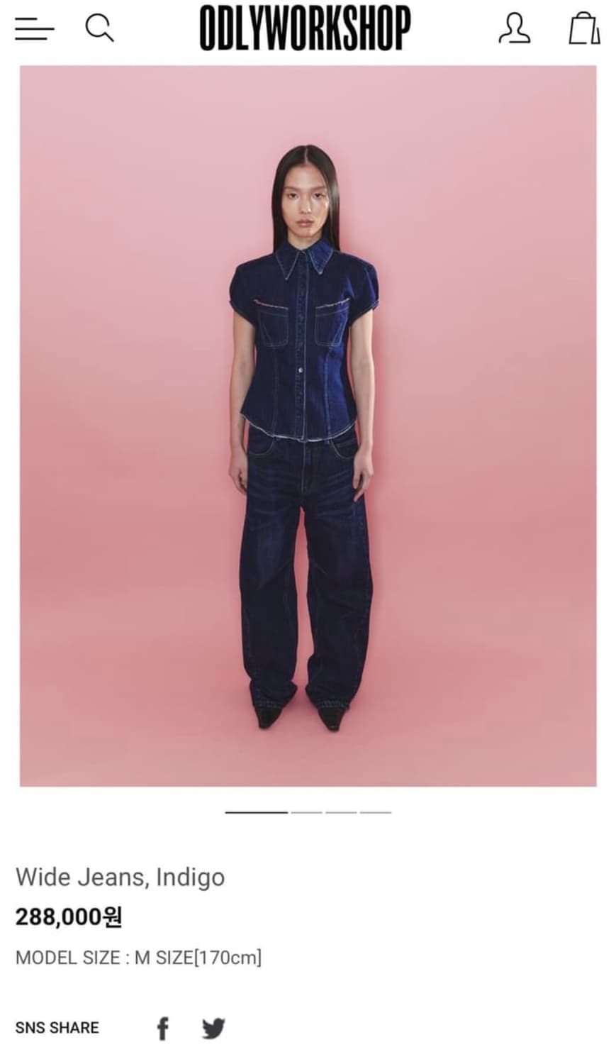 오들리워크샵 indigo wide jeans S사이즈 상품이미지1