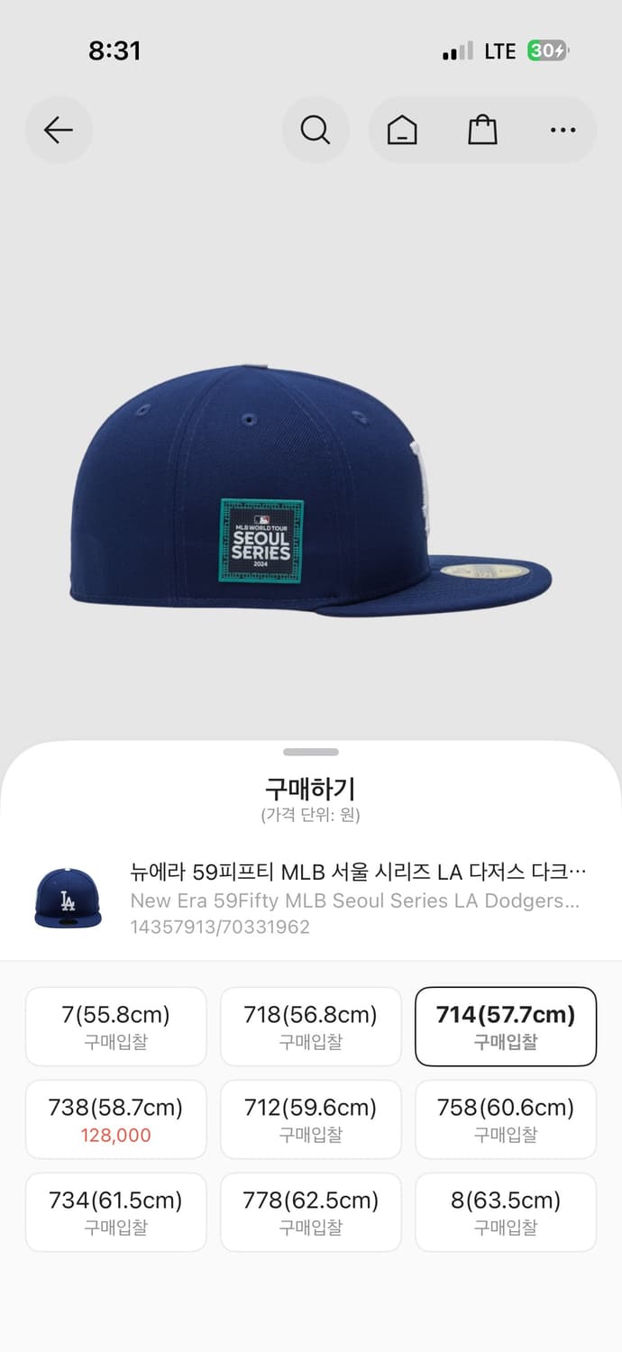 뉴에라 상품이미지2