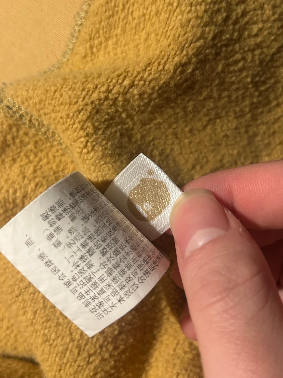 베이프 샤크후드 L 교신 상품이미지4