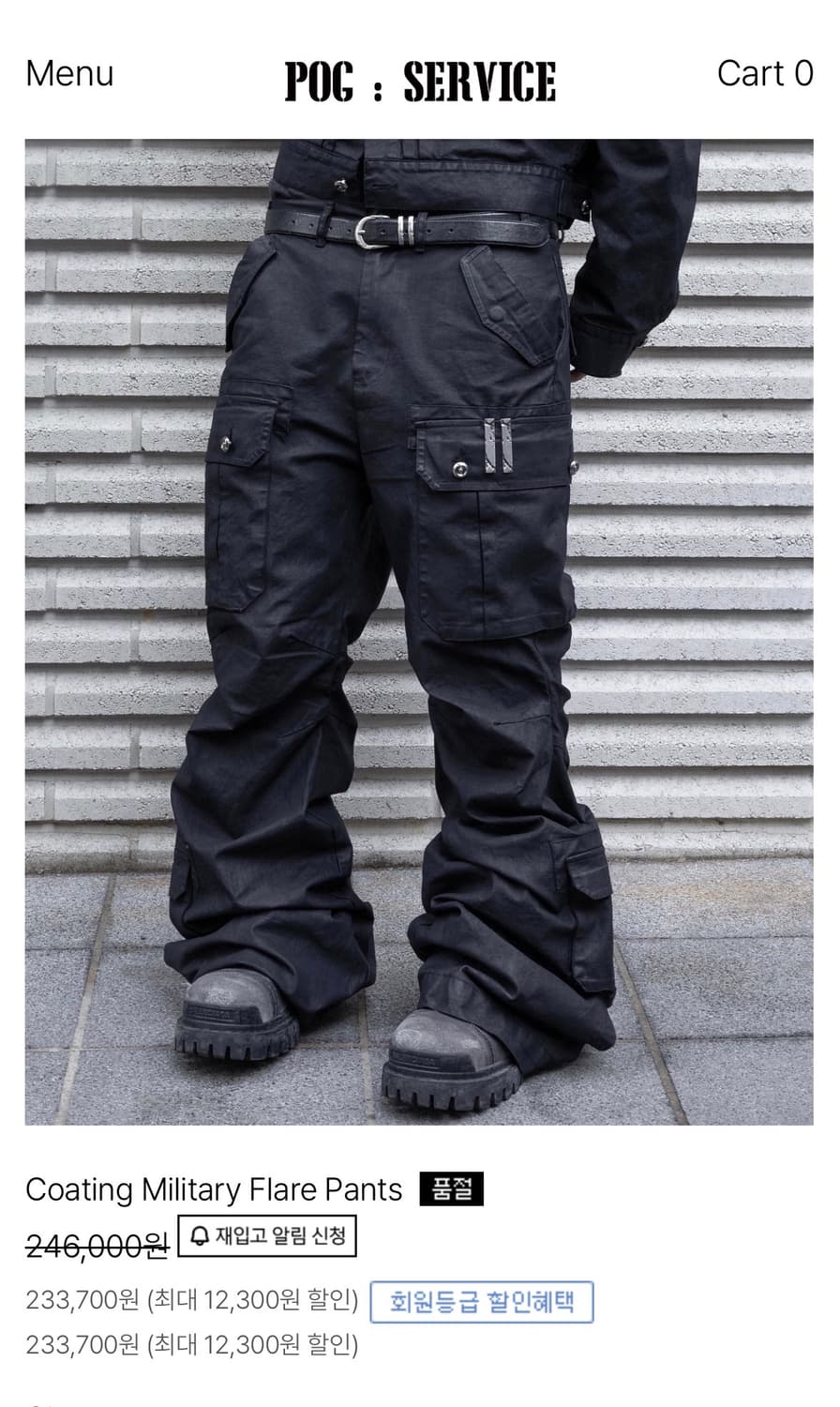 1사이즈 구매합니다! 상품이미지1