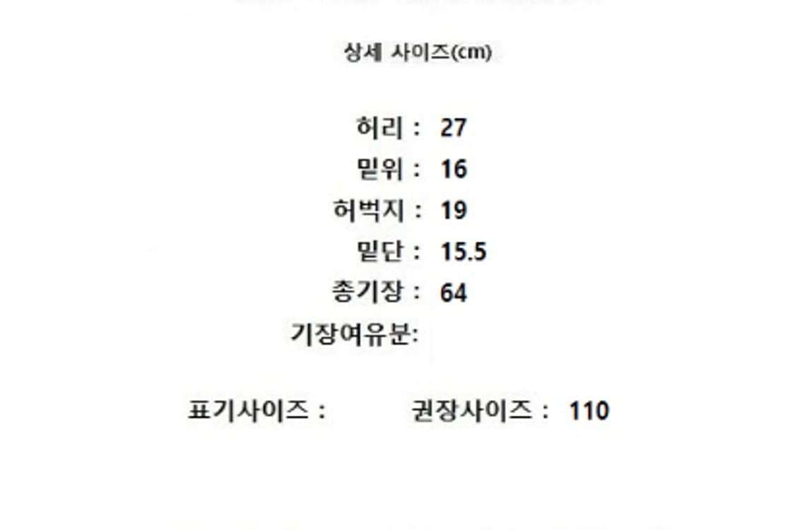 키즈 - POLO RALPH LAUREN 상품이미지10