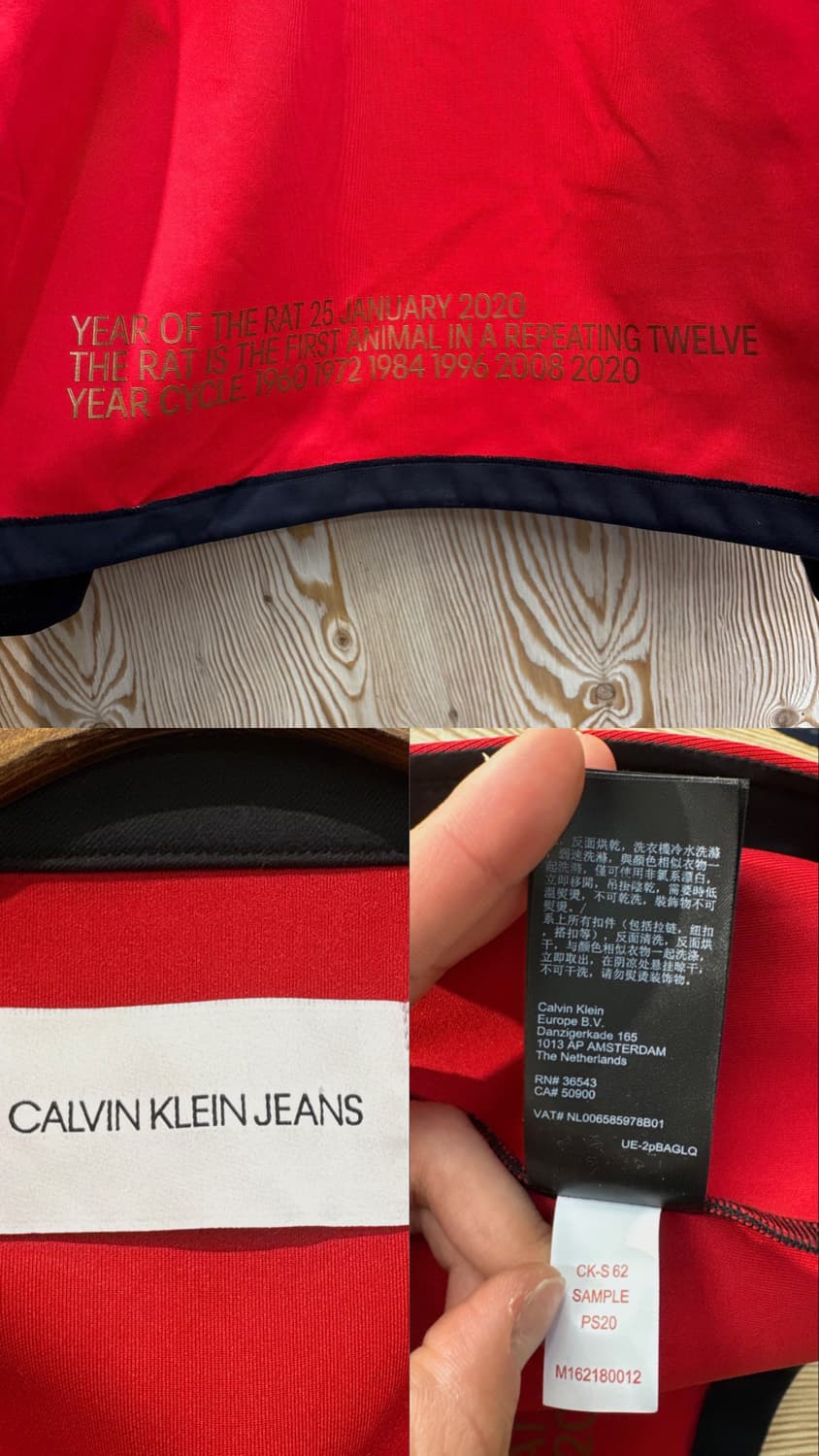 캘빈클라인 블루종 상품이미지9