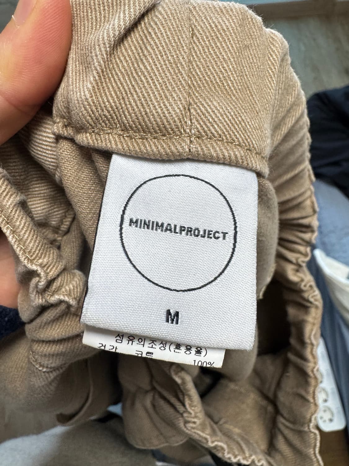 빈티지 와이드 팬츠 상품이미지3