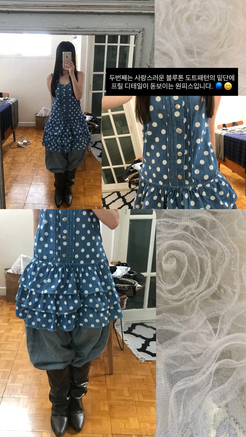vintage dot pattern one-piece 상품이미지5