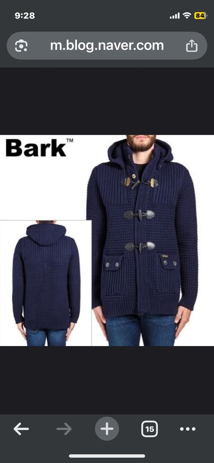 (초특가)바커st 후드니트코트/타임 솔리드 준지 우영미 톰포드 몽클레어 상품이미지8