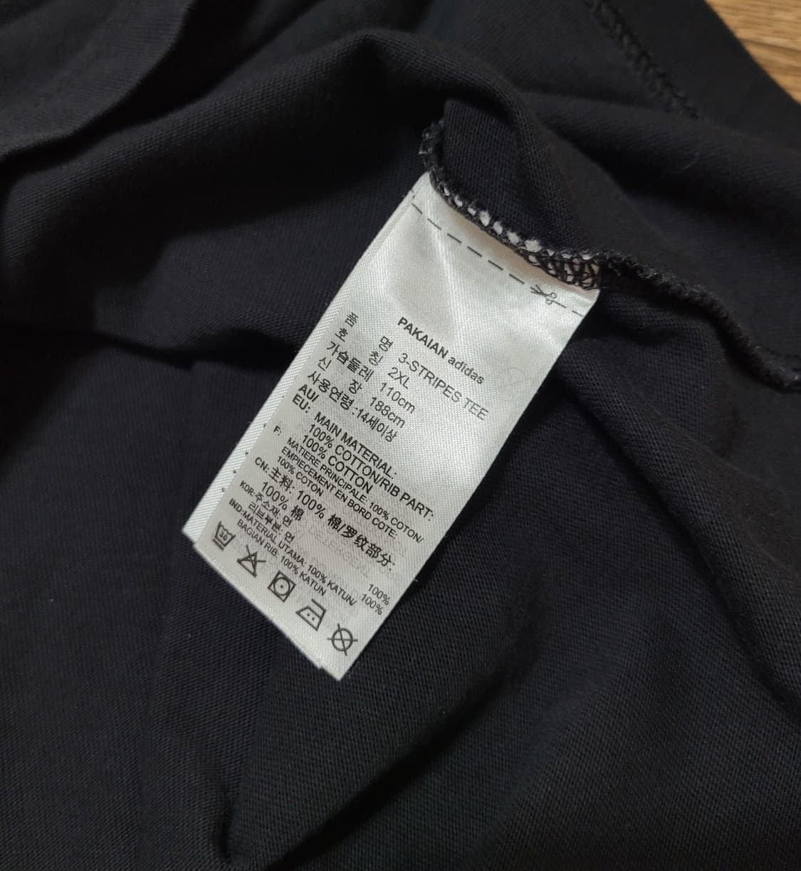 아디다스 파이어버드 오리지날 클래식 반팔티 상품이미지6