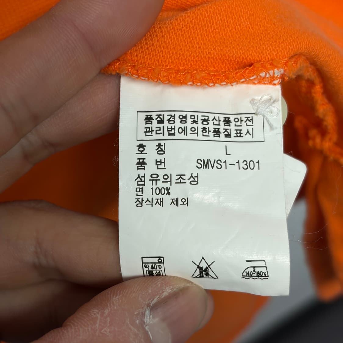 폴로 랄프로렌 PK 롱슬리브 상품이미지6