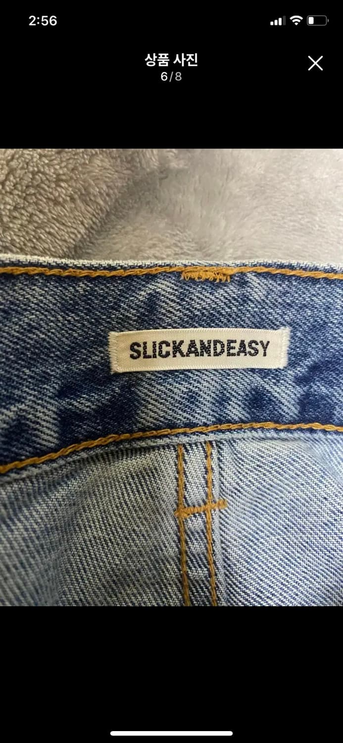 [slickandeasy] 슬릭앤이지 연청 데님 2사이즈 상품이미지6