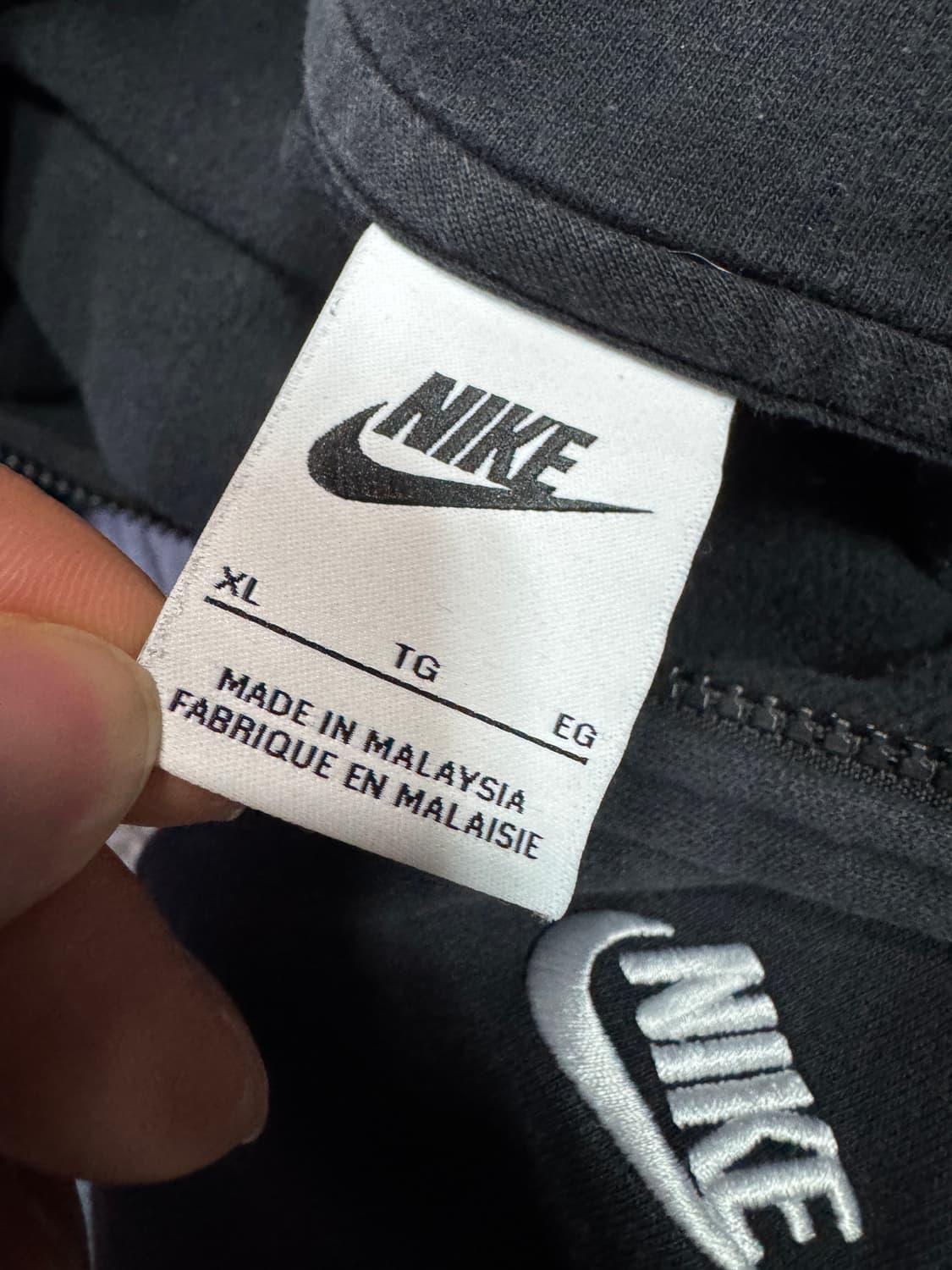 나이키 NIke 트레이닝 빅 사이즈 기모 후드집업 2XL 상품이미지3