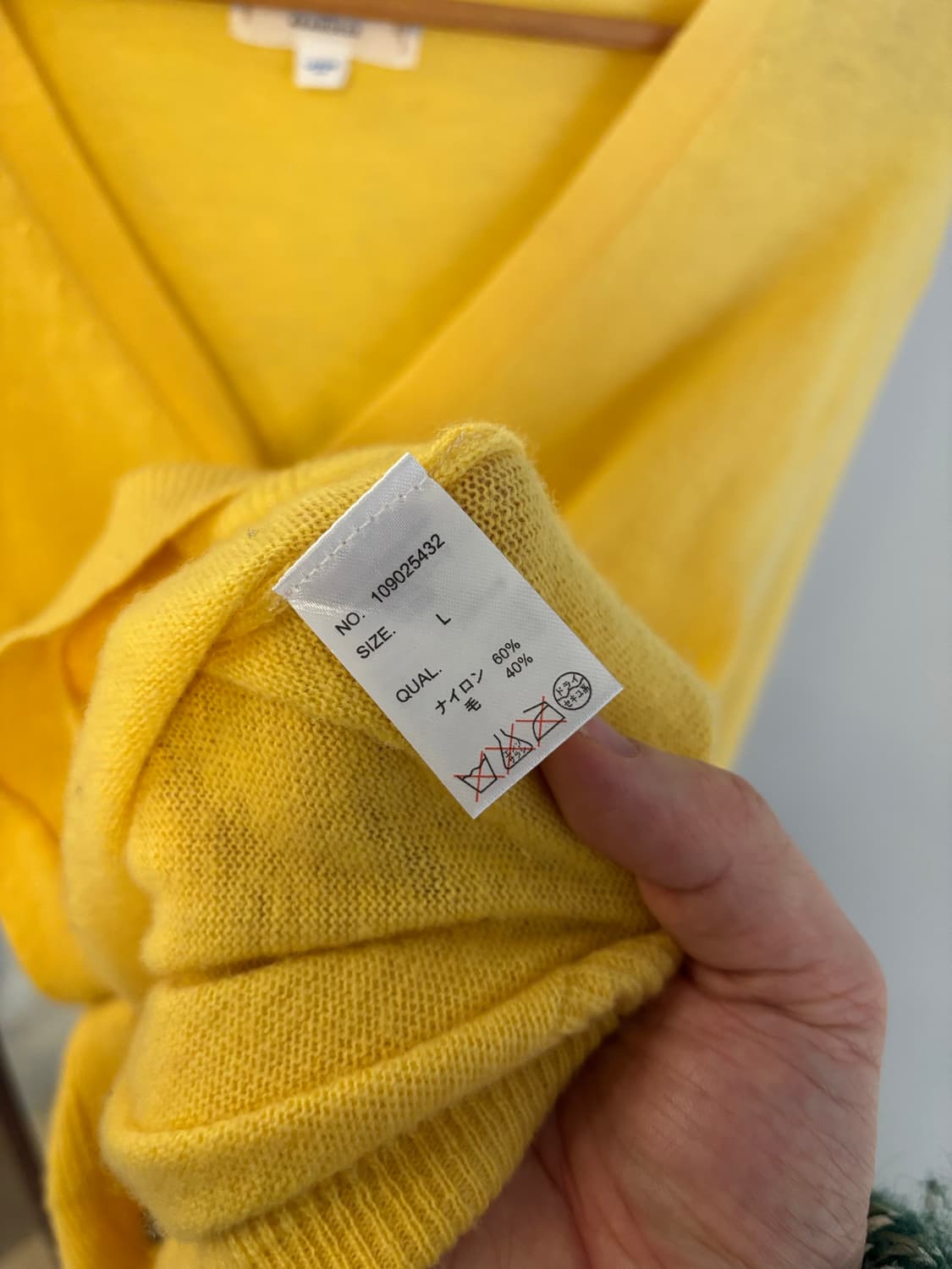 아바하우스 마이셀프 카디건 상품이미지4