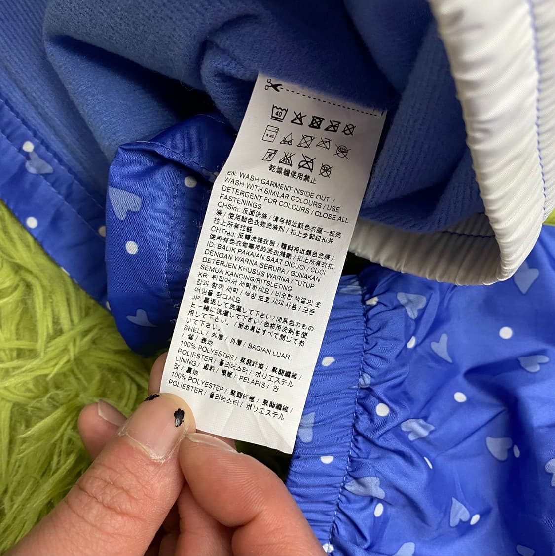 퓨마 하트 도트 윈드 브레이커 자켓 상품이미지7