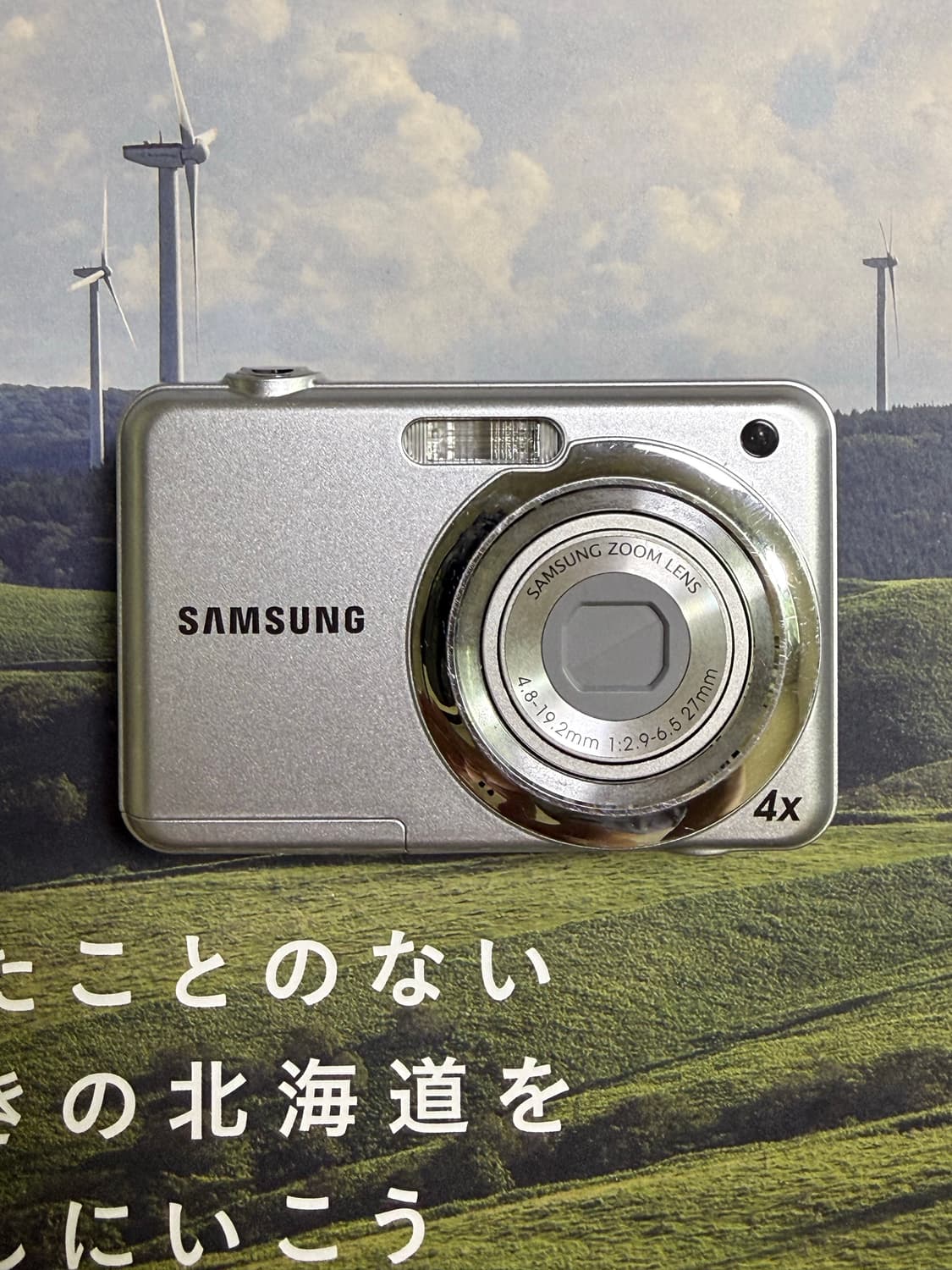 Samsung es9 삼성 빈티지 디카 상품이미지2