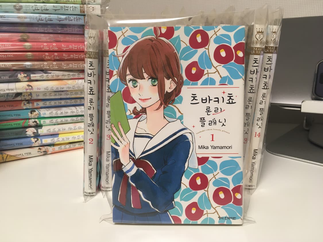 츠바키쵸 론리 플래닛 전권(1권-14권) 상품이미지1