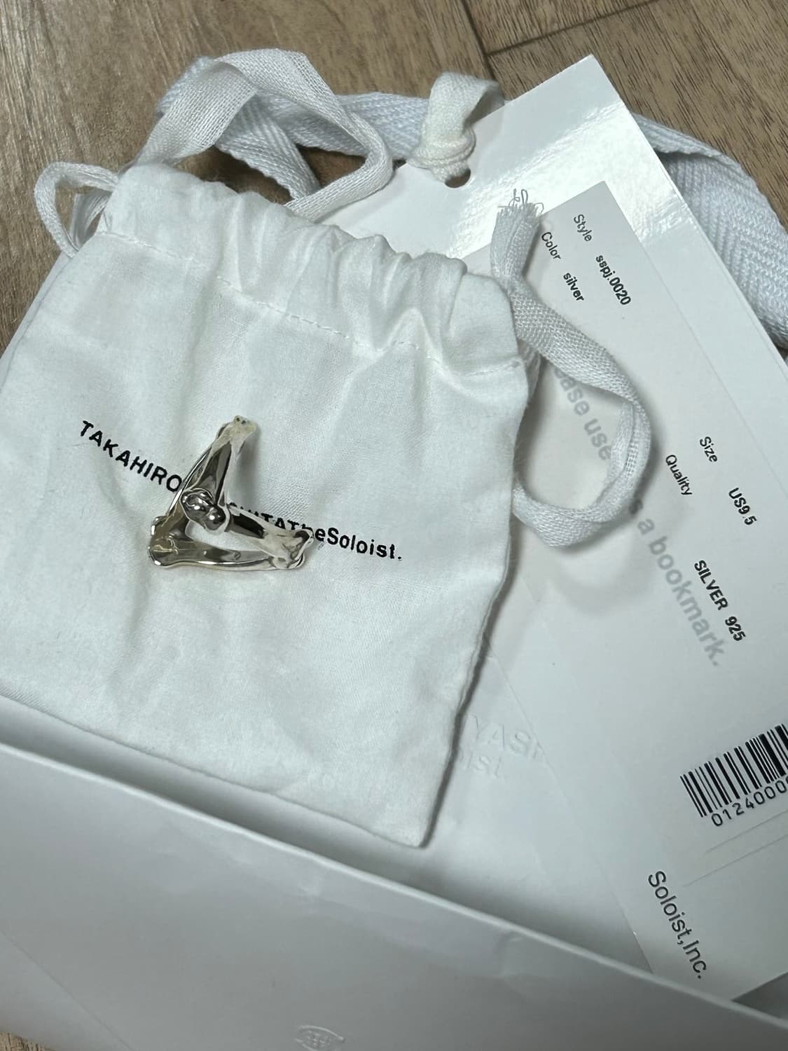 [9.5] 솔로이스트 빅토리 링 상품이미지1