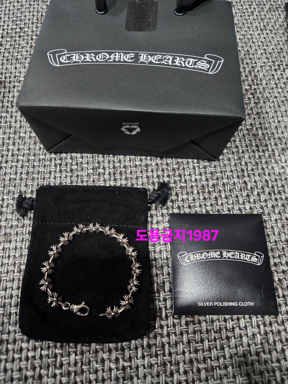 크롬하츠 Ch x link 팔찌 정품 상품이미지1