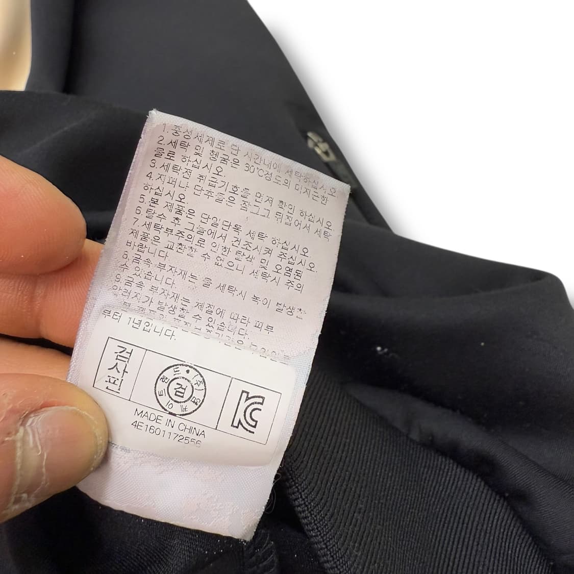 NBA 골든 스테이트 블루종 r1923 상품이미지10