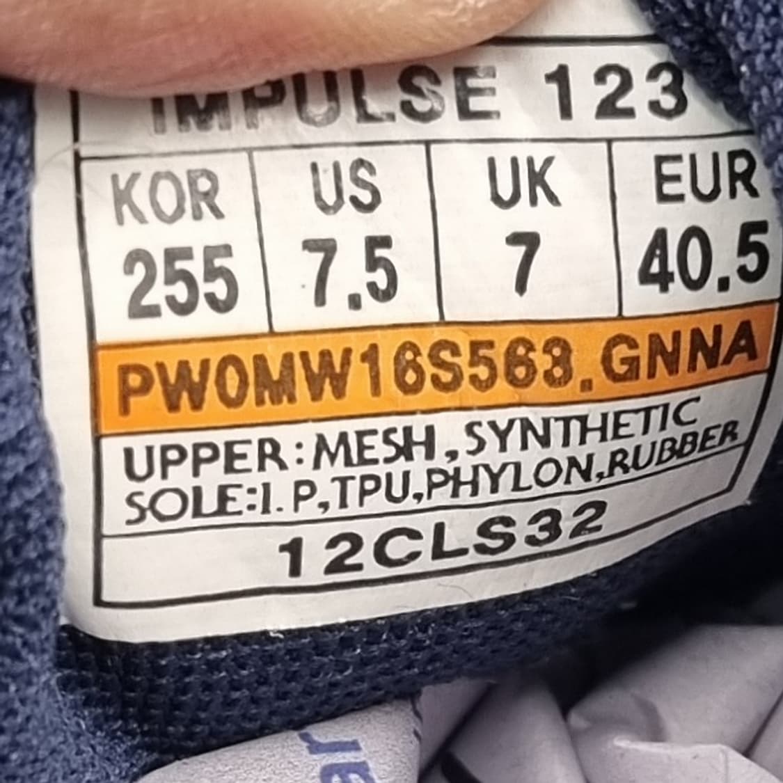 프로스펙스 임펄스 운동화255 상품이미지6