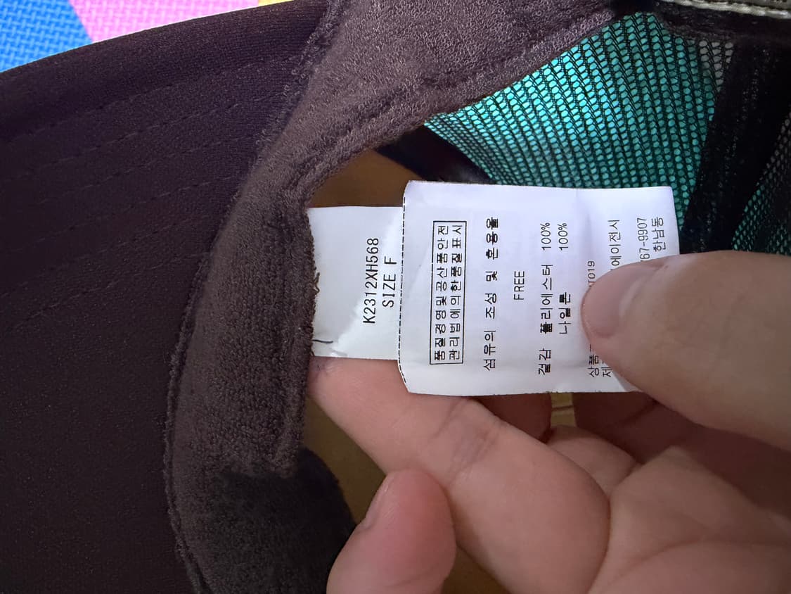 캐피탈 러브앤피스 트러커 메쉬캡 상품이미지9