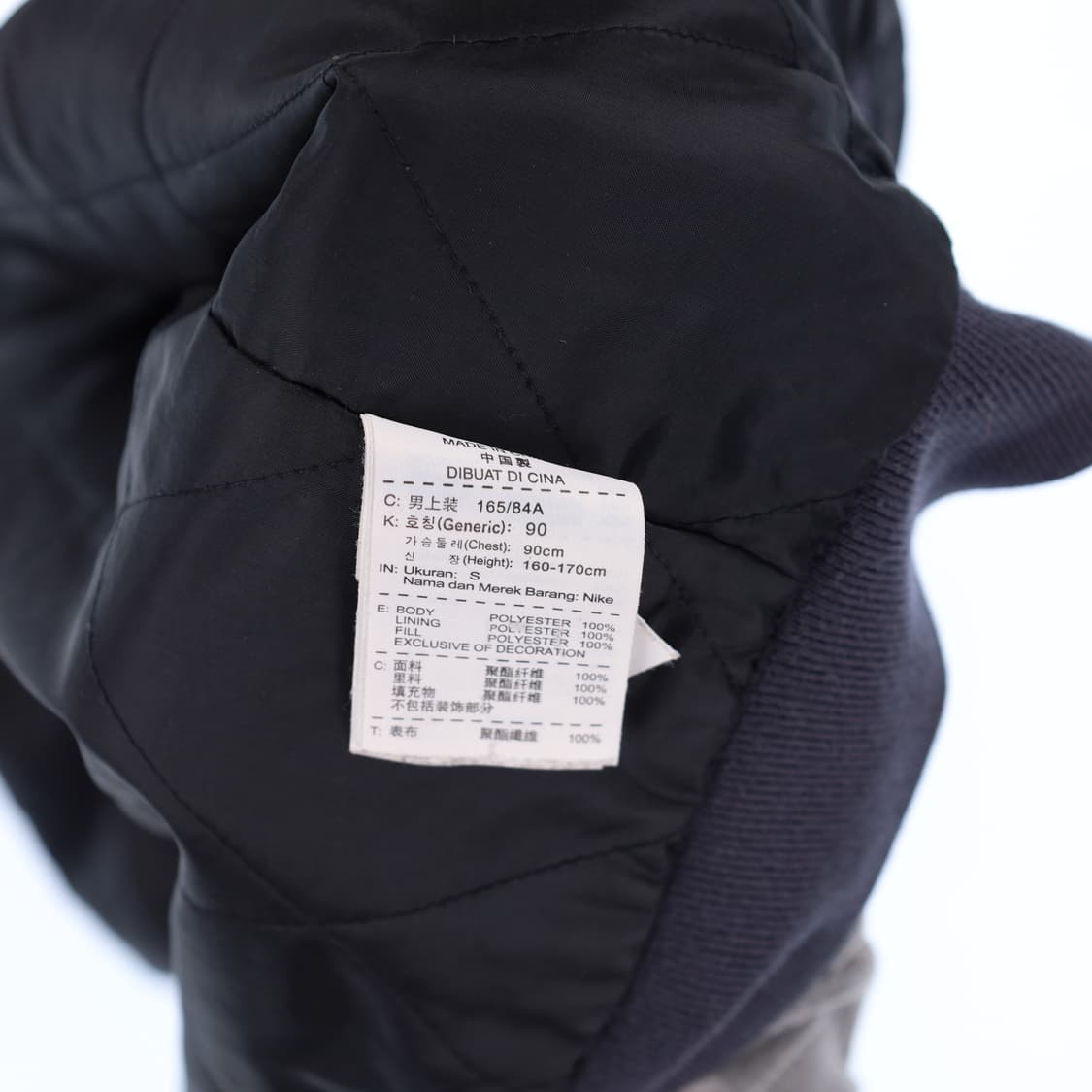 [S] 나이키 올드스쿨 솔로스우시 퀄팅 바시티 봄버 자켓 N6851 상품이미지5